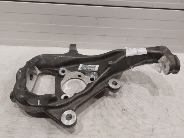 Front Knuckle (Right)